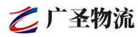 广州到望花区物流公司